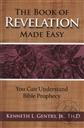 The Book of Revelation Made Easy (2nd Edition),Kenneth L. Gentry Jr.
