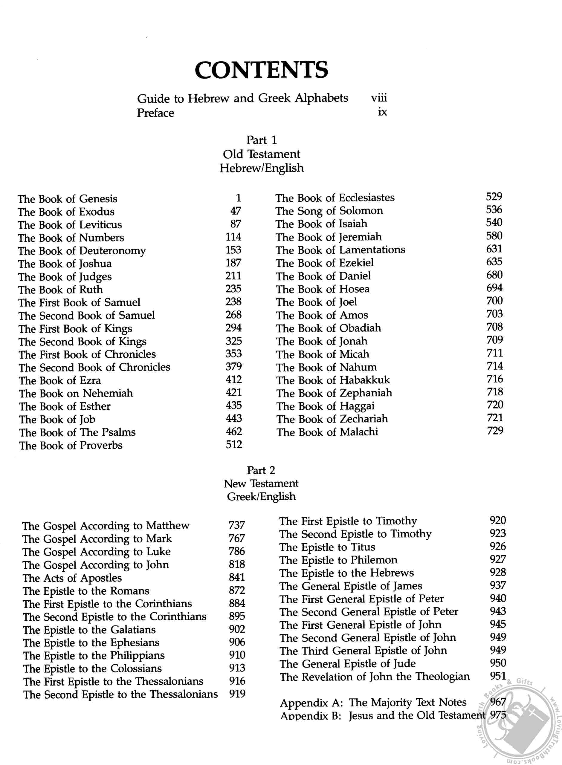 what is greek interlinear bible