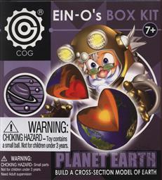 Ein-O Space Science Planet Earth (Ein-O's Box Kit),Cog
