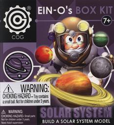 Ein-O Space Science Solar System (Ein-O's Box Kit),Cog