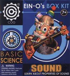 Ein-O Basic Science Sound (Ein-O's Box Kit),Cog