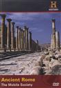 Where Did It Come From? Ancient Rome: The Mobile Society,Michael Guillen (Host)