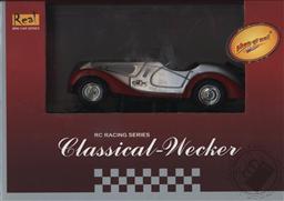 Rechargeable Radio Control Mini Classic Roadster Style Car with Working Headlights (49 MHz - RC Car),Create Toys