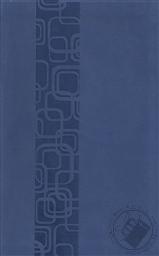 NKJV Compact Ultraslim Bible (Classic Series Cornflower Blue) (New King James Version),Thomas Nelson