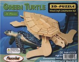 3-D Wooden Puzzle: Green Turtle (Wood Craft Construction Kit) 26 Pieces Ages 5 and Up (Puzzle/ Wooden),Puzzled Inc