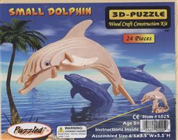 3-D Wooden Puzzle: Small Dolphin (Wood Craft Construction Kit) 24 Pieces Ages 5 and Up (Puzzle/ Wooden),Puzzled Inc