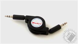 3.5mm M-M Auxiliary Retractable Black Audio Cable / Cord for iPhone, PC, 3G, iPad, Tablet (2' Feet),Loving Truth Books & Gifts