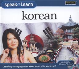 Speak and Learn Korean (CD-ROM for Windows & Mac) (Speak & Learn Languages),Selectsoft