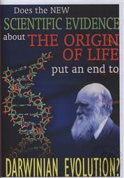 The John Ankerberg Show: Does the New Scientific Evidence about the Origin of Life Put an End to Darwinian Evolution?,John Ankerberg, Stephen C. Meyer