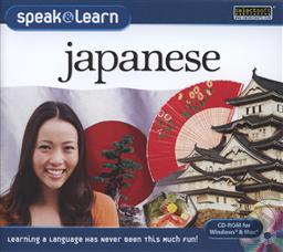 Speak and Learn Japanese (CD-ROM for Windows & Mac) (Speak & Learn Languages),Selectsoft