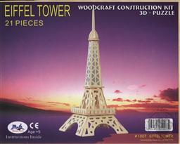 3-D Wooden Puzzle: Eiffel Tower (Wood Craft Construction Kit) 21 Pieces Ages 5 and Up,Puzzled Inc