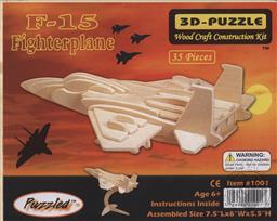 3-D Wooden Puzzle: F-15 Fighter Plane (Wood Craft Construction Kit) 35 Pieces Ages 5 and Up,Puzzled Inc