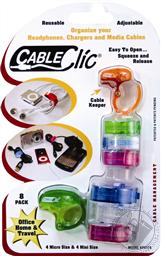 Set: Cable Clic 8 Pack of Reusable Adjustable Cable Organizers (Cable Management for Headphones, Tablets, Chargers, Media Cables, USB Cables and more) 4 Mini and 4 Micro Cable Clics (KP0179-12),QA Worldwide