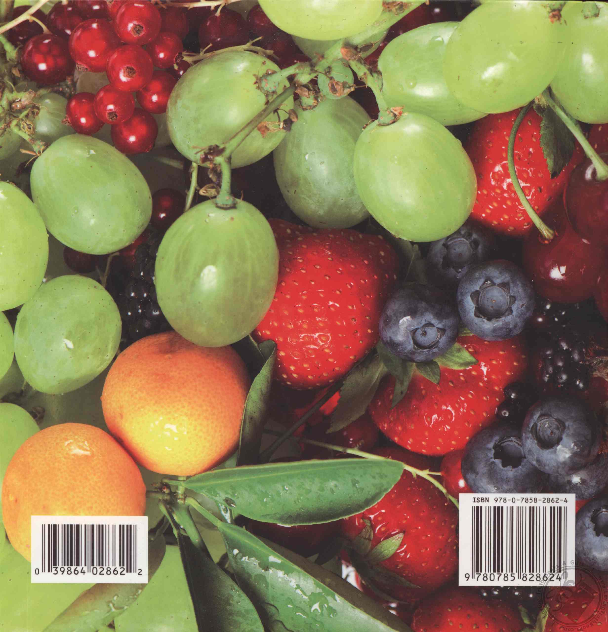 Home Preserving Making the Most of Your Home Produce by Lucy Cornell