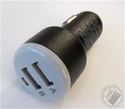 Dual USB Car Charger with LED Indicator (USB Device Charger for Car Power Sockets),Loving Truth Books & Gifts