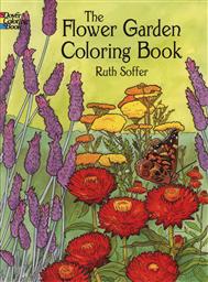 Dover Flower Garden Coloring Book ,Ruth Soffer