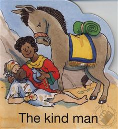 The Kind Man (Shaped Board Books for Toddlers) OUT OF PRINT,Catharine Mackenzie