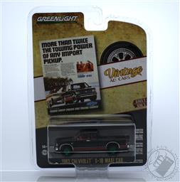 CHASE, Vintage Ad Cars Series 5 - 1983 Chevrolet S-10 Maxi-Cab “More Than Twice The Towing Power Of Any Import Pickup”, Green Machine,Greenlight Collectibles