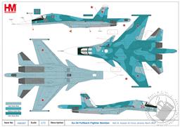 Russian Air Force Sukhoi Su-34 Bomber Ukraine Special Military Operation 1:72 Scale, Военно-воздушные силы России Сухой Су-34 сверхзвуковой истребитель-бомбардировщик Специальная военная операция на Украине Масштаб 1:72,Hobby Master