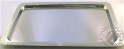 Old World Cuisine Extra Large Rectangle Stainless Steel Serving Tray / Platter with Decorative Edges 20.86 X 12.79 in,Old World Cuisine