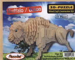 3-D Wooden Puzzle: Buffalo - Bison (Wood Craft Construction Kit) 54 Pieces Ages 7 and Up,Puzzled Inc