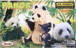 3-D Wooden Puzzle: Panda (Wood Craft Construction Kit) 43 Pieces Ages 6 and Up,Puzzled Inc