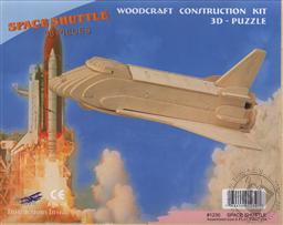 3-D Wooden Puzzle: Space Shuttle (Wood Craft Construction Kit) 38 Pieces Ages 6 and Up,Puzzled Inc